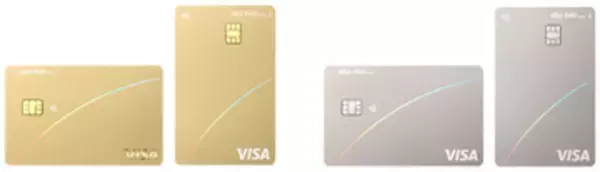 au PAY カードが6月に特典リニューアル、200万会員突破キャンペーンも