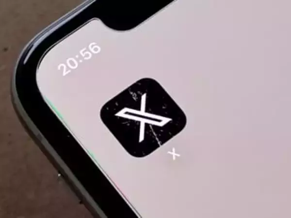 X（旧Twitter）で障害か、2月16日夜