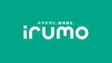 「ドコモ「irumo」0.5GBプランが5G対応に、料金・最大速度は据え置き」の画像1