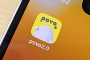 povoの「5G SA」、非対応端末では通信できなくなる可能性