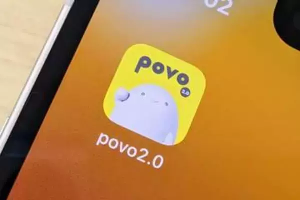 povoの「5G SA」、非対応端末では通信できなくなる可能性