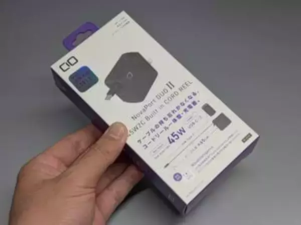 [本日の一品]ケーブルも巻き取れる、ついでにコネクターも収納できるUSB PD充電器