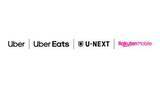 「楽天モバイル、「最強U-NEXT」新規利用で5000ポイント＋Uber Oneが1年無料に」の画像1