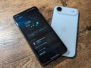 [みんなのケータイ]iPhoneとの2台持ちに便利なOPPOの「デバイス接続」機能だけど最近少し困っている