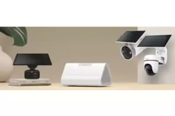 TP-Link、ホームセキュリティ4機種を16日発売　防犯カメラをまとめて強化する「Tapo H500」など