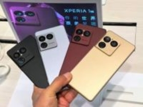 [みんなのケータイ]今年も香港と台湾が先に発売！　「Xperia 1 VIII」の価格を日本と比較