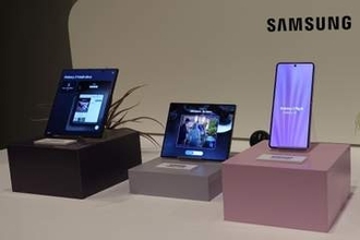 ドコモとKDDIの「Galaxy Z Fold8 Ultra/Fold8/Flip8」、発売初日にソフト更新