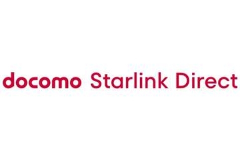「docomo Starlink Direct」、28年度中に音声通話・ブラウジングに対応へ