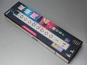 [本日の一品]縦横どちらでも差し込めるサンワの電源タップ、使って分かった真の利点とは