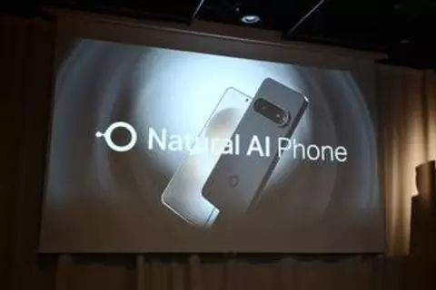 ソフトバンクがAIスマホ「Natural AI Phone」発表、月1円