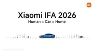 シャオミが「IFA 2026」に初出展、「Xiaomi 18 Fold」も展示