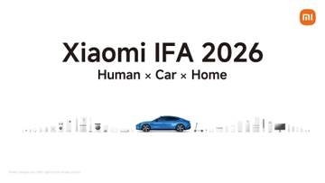 シャオミが「IFA 2026」に初出展、「Xiaomi 18 Fold」も展示