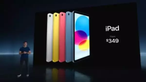 アップル、「iPad（第10世代）」を値下げ