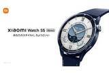 「シャオミ、「Xiaomi Watch S5 46mm」発表　6月4日発売」の画像1