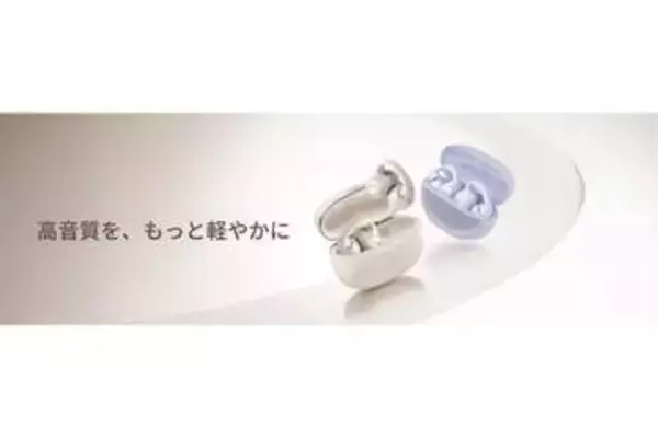 Shokz、イヤーカフ型「OpenDots 2」「OpenDots Air」を発売　体験型ポップアップストアも