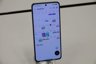Yahoo!カレンダーが「LINEカレンダー」アプリに刷新、LINE連携はそのまま予定スタンプ・ウィジェット対応