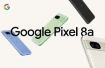 グーグル、「Pixel 8a」を発表
