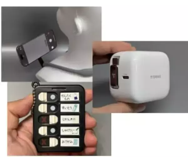 [本日の一品]今年もお世話になりました。2025年買ってよかった「本日の一品」ベスト3