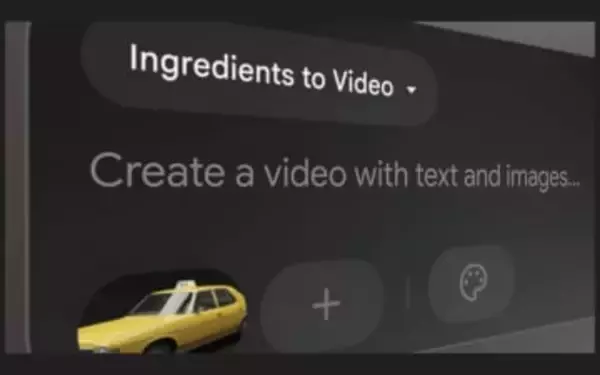GoogleのAI映像制作ツール「Flow」、Workspaceに追加