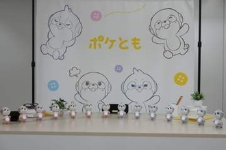 シャープのAIキャラクター「ポケとも」の新作は“おれさま”なキャラ、キャラの成長も楽しめるシリーズ第2弾を紹介