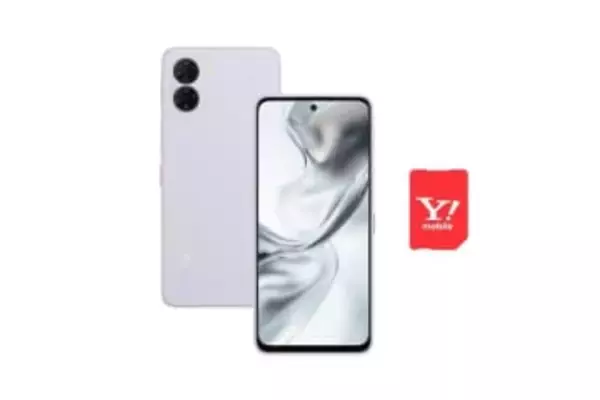 ワイモバイルのスマホがAmazonでセール、「nubia S2」が1円など