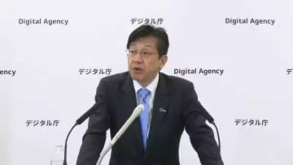 松本デジタル大臣、“iPhoneのマイナンバーカードで確定申告”を案内