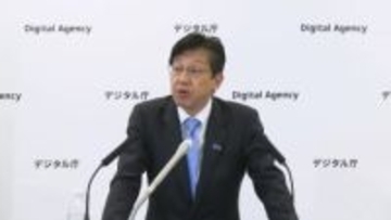 松本デジタル大臣、“iPhoneのマイナンバーカードで確定申告”を案内