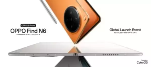 OPPO、フォルダブル「Find N6」を3月17日にグローバル発表へ　新ヒンジで折り目を改善