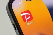 PayPayで「他社カード利用券」導入、他社クレカ継続利用で