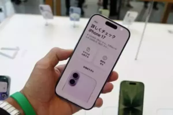 au Online Shopで「iPhone 17（256GB）」の実質負担額が最安6400円に