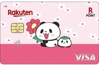 楽天カード、「お買いものパンダ」カードのデザイン変更　オリジナルグッズの抽選も
