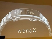 スマートウォッチ「wena X」発表、ソニーからスピンアウトした“wena”の後継