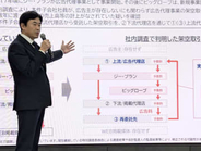 【一問一答】KDDI子会社で最大2460億円の架空取引、松田社長が語った「還流スキーム」