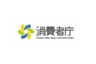 消費者庁、「ネットが安くなる」と勧誘しクーリング・オフを拒否する事業者に注意喚起