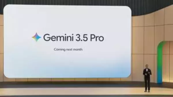 Google、「Gemini 3.5 Pro」を6月に提供