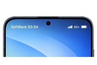 ソフトバンク、iPhoneに「SoftBank 5G SA」表示　接続を見える化