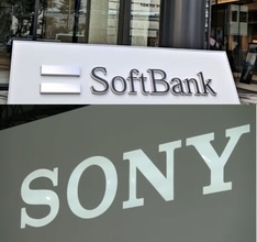 ソフトバンクとソニー系、固定回線で新会社　設備管理など集約
