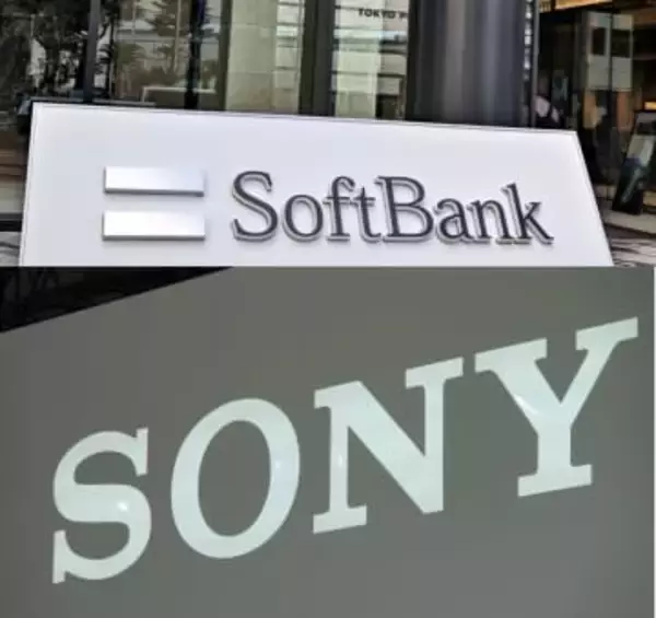 ソフトバンクとソニー系、固定回線で新会社　設備管理など集約