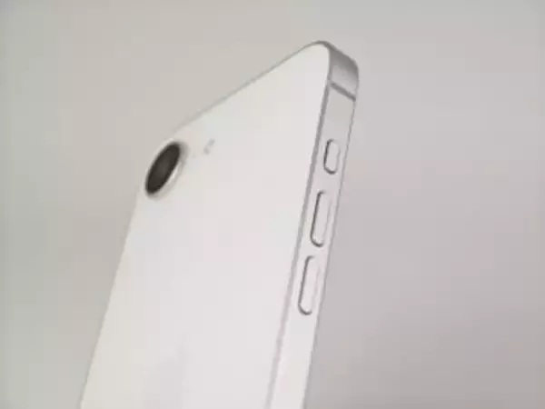 ドコモの「iPhone 16e」で4万ポイント還元、オンラインショップの5G WELCOME割