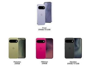 ドコモで「Pixel 11」シリーズ20日発売、2年で6万5560円～