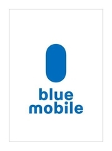 日本通信、新ブランドの名称「blue mobile」発表　11月24日からサービス開始予定