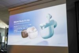 シャオミから、薄型モバイルバッテリーやワイヤレスイヤホンが登場　10cmのUSBケーブルも