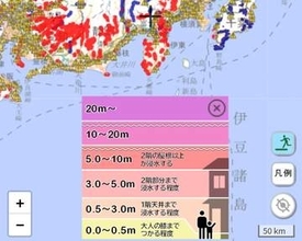 [てっぱんアプリ！] 災害リスクが増す季節、国土交通省のアプリ「ハザードマップ」で再確認を