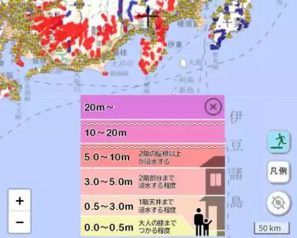 [てっぱんアプリ！] 災害リスクが増す季節、国土交通省のアプリ「ハザードマップ」で再確認を