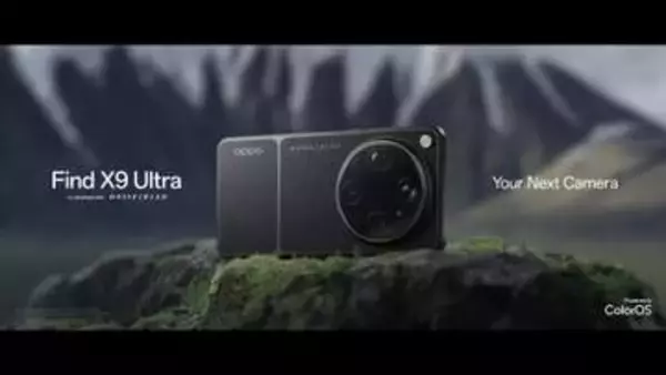 「OPPO Find X9 Ultra」国内向け発表は6月18日に