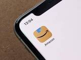 「Amazon「スマイルSALE」28日スタート」の画像1