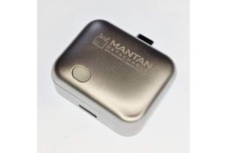 [本日の一品]満充電になると2本足で自ら離脱する「マンタン・デタッチャブル」