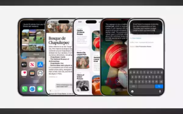 iPhoneが劇的進化。画面や文脈を理解する新生「Siri AI」発表