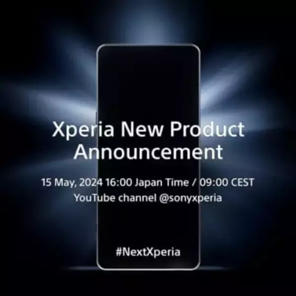 「Xperia」の新モデル発表へ、5月15日16時～