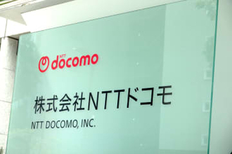 ドコモのネットワークAPIが世界中の開発者へ、Adunaと提携